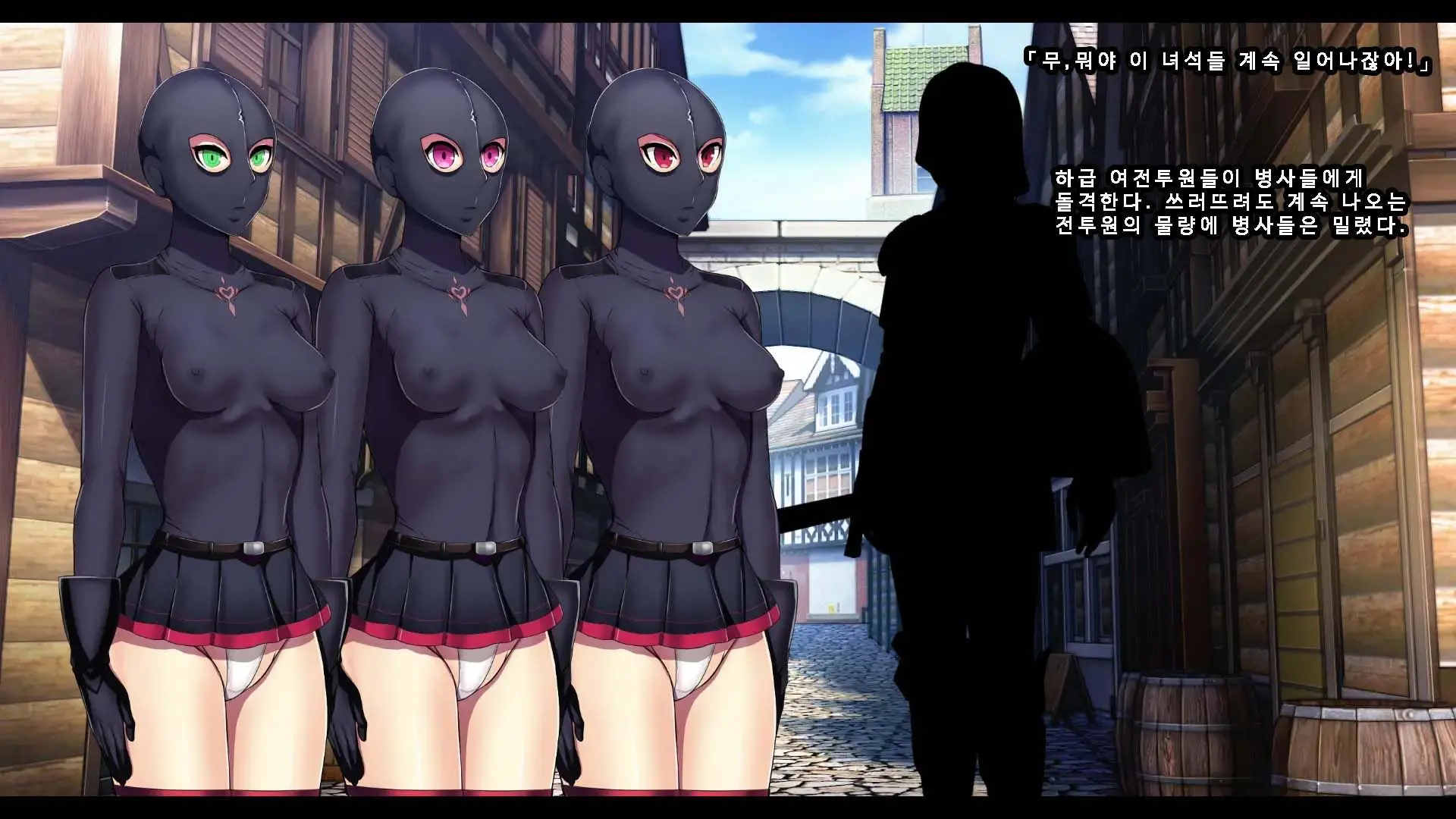 Senhime Bad Ending 3 -Cool Heroine Buzama Haiboku CG Shuu-